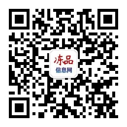 公众号二维码